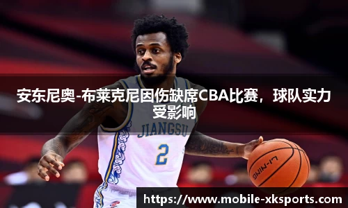 星空体育官网