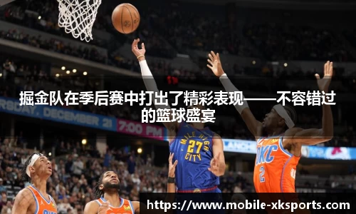 星空体育官网