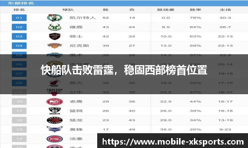 星空体育(中国)官方网站-STAR SPORTS