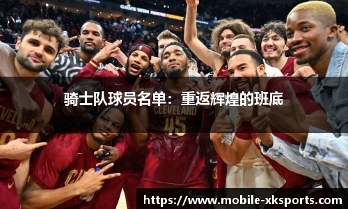 星空体育(中国)官方网站-STAR SPORTS