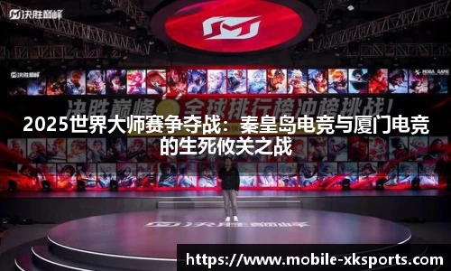 星空体育公司