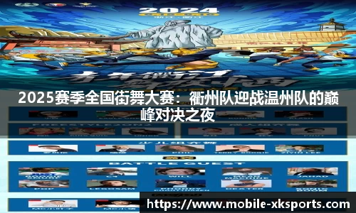 星空体育