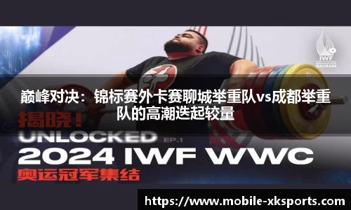 星空体育(中国)官方网站-STAR SPORTS