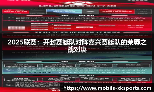 星空体育(中国)官方网站-STAR SPORTS