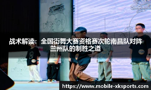 星空体育(中国)官方网站-STAR SPORTS